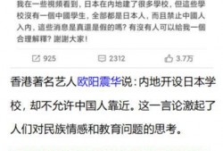 八村最新爆料消息,揭秘明星私生活与事业背后的故事”