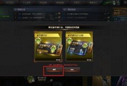 cf体验服最新爆料s3赛季,体验服爆料揭示全新战术与英雄