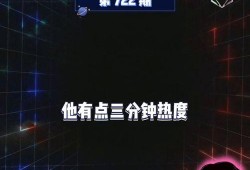 吃瓜娱乐 爆料,吃瓜群众揭秘明星幕后故事