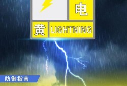 大风新闻爆料怎么写文案,揭秘事件背后惊人真相
