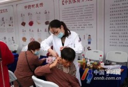 宁波中医院爆料事件视频,内部视频揭露惊人真相