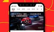 娱乐爆料视频怎么做的,幕后技巧与热门案例解析