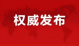 赖慰玲节目爆料最新消息,最新消息揭秘娱乐圈惊人内幕