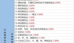 牛队爆料视频大全最新版,最新版揭秘娱乐圈幕后风云